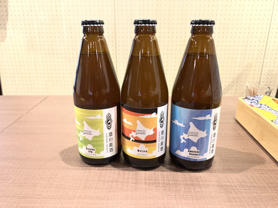 「独立したタイミングでリーマンショックが起きてしまい、前から好きだったビールを仕事にしようと決意しました」