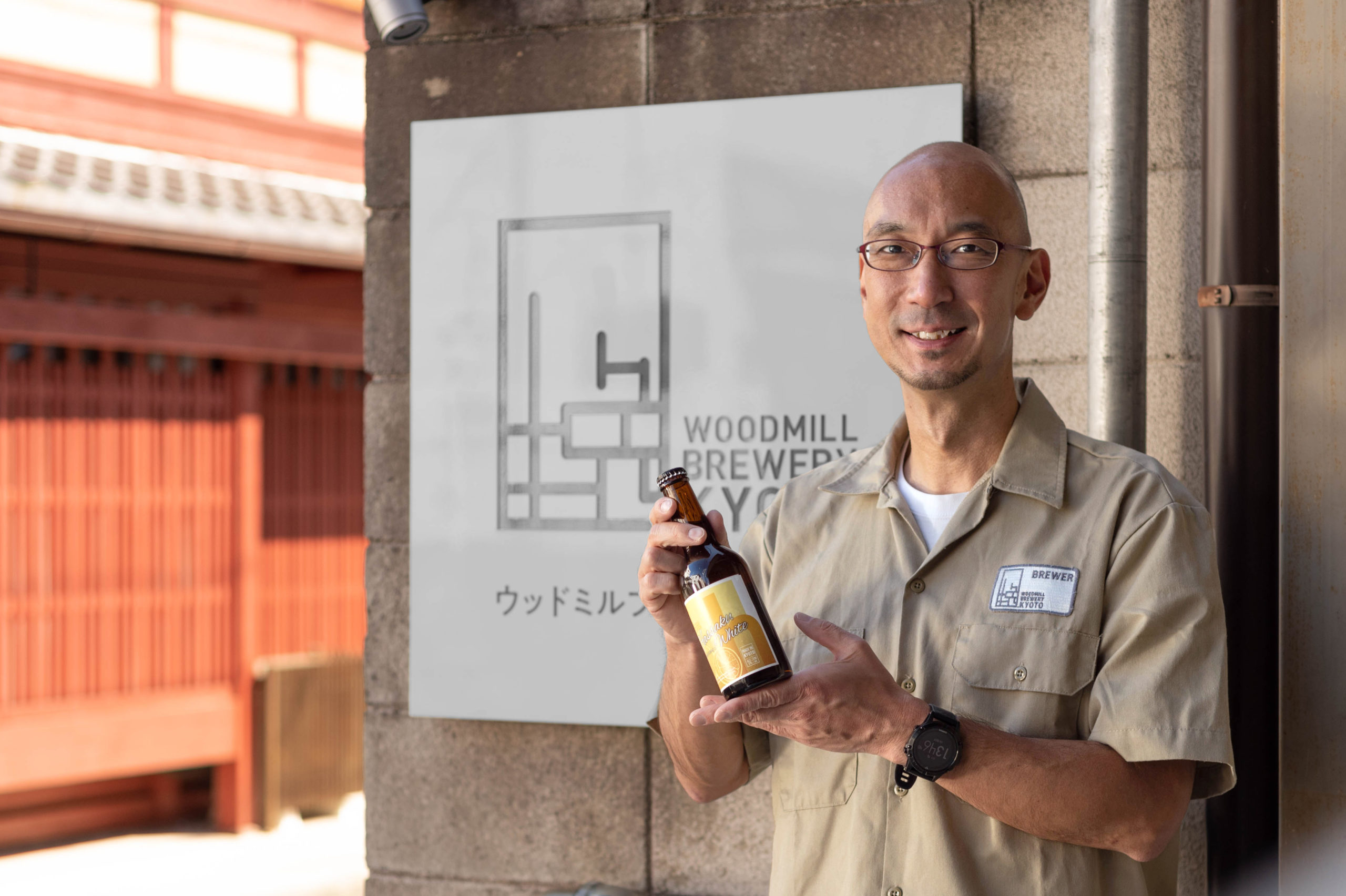 京都人が造る、京都の地ビール