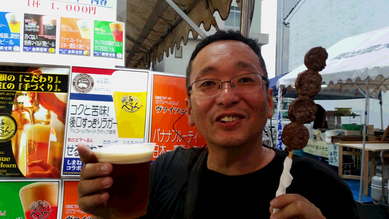 超濃厚！松江ビアへるんが造るクラフトビールとは