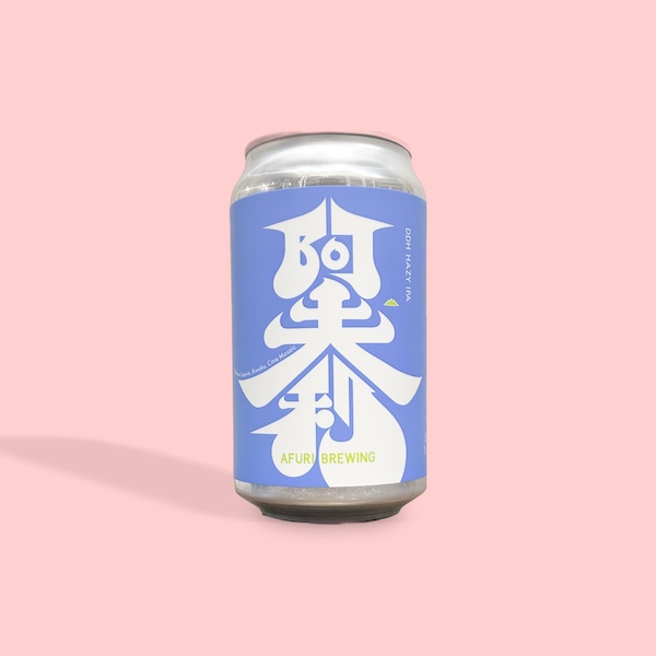AFURI BREWING / DDH HAZY IPA 3.0 / ダブルドライホップヘイジーIPA / 6.3% / 東京都