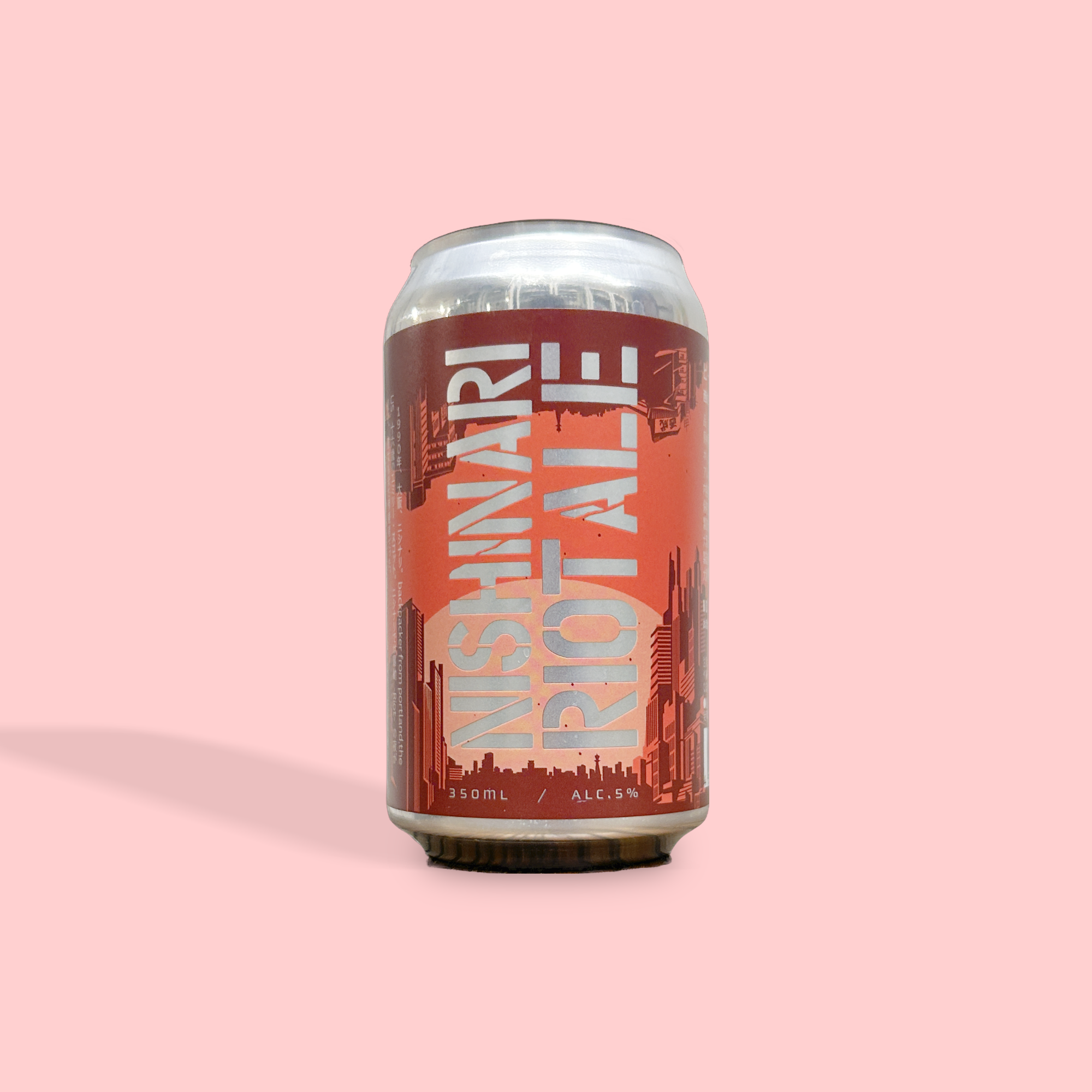 Derailleur Brew Works / 西成ライオットエール / アメリカンペールエール / 5% / 大阪府