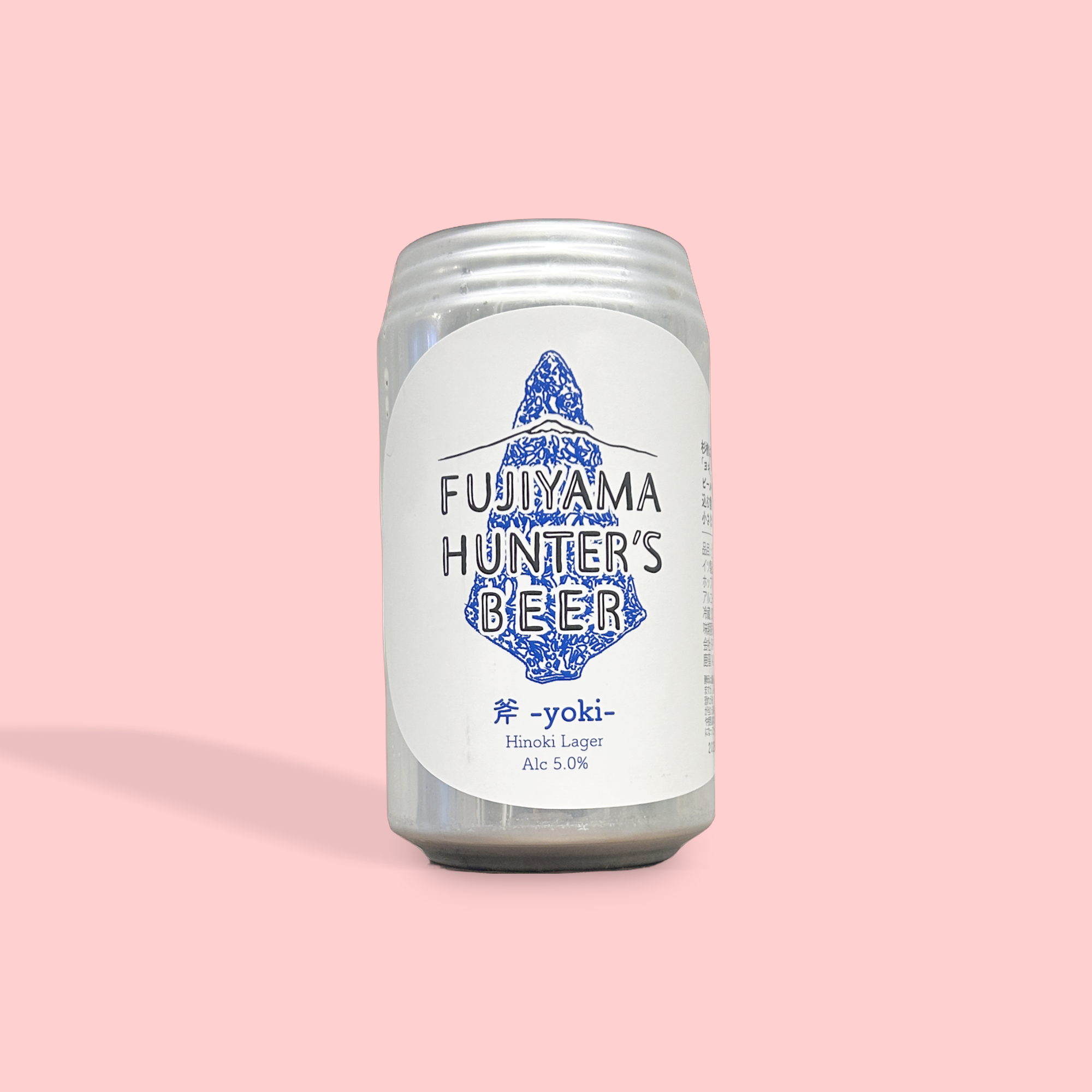 FUJIYAMA HUNTER’S BEER / 斧 / ヒノキラガー / 5% / 静岡県