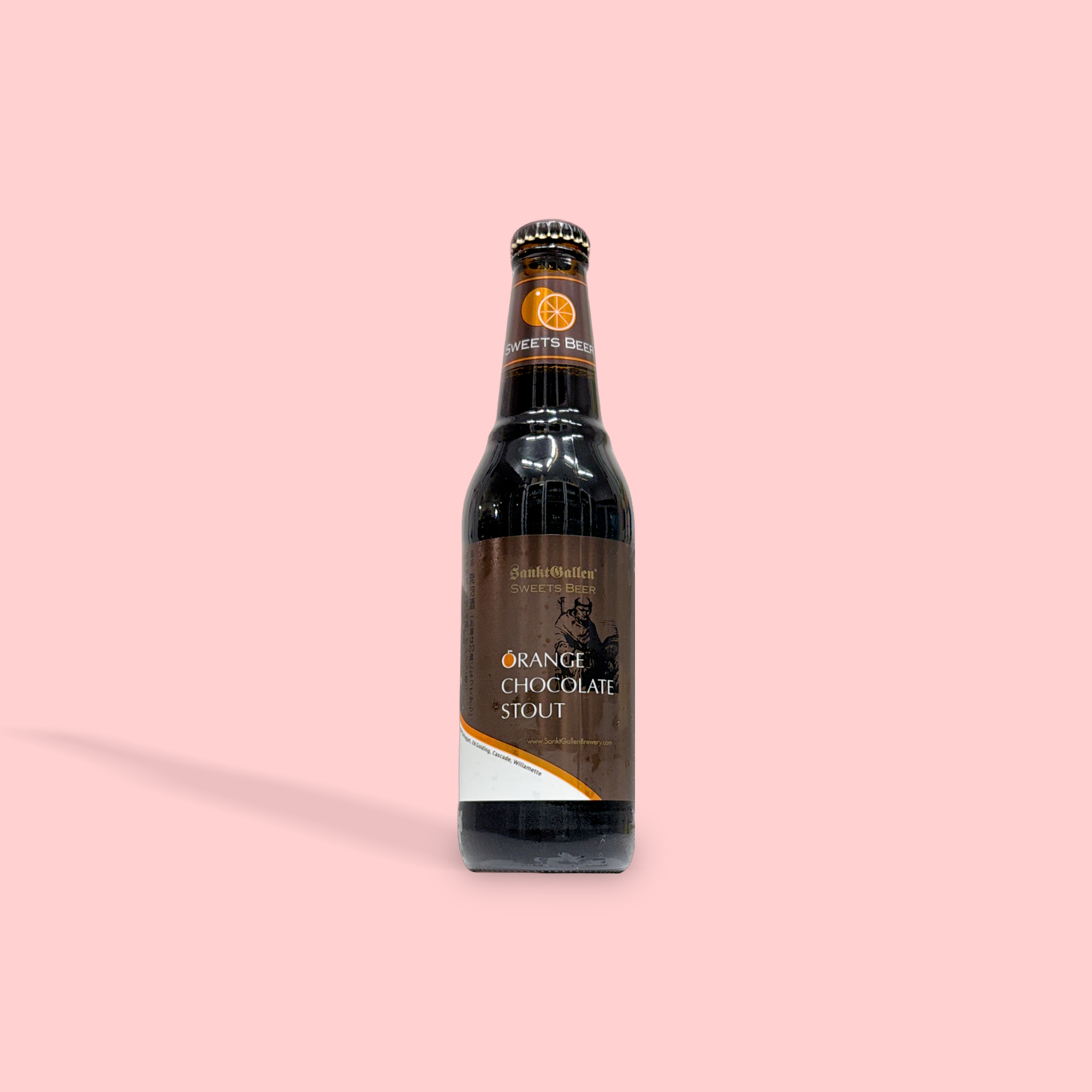 サンクトガーレン / オレンジチョコレートスタウト / フルーツビール / 6.5% / 神奈川県