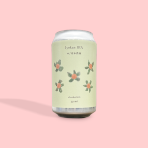 GOGOSHIMA BEER FARM / Iyokan IPA / IPA / 6% / 愛媛県