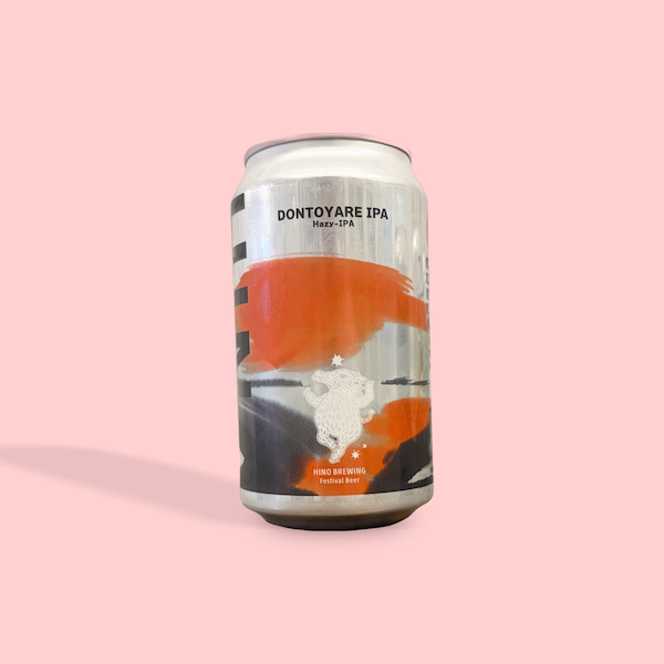 HINO BREWING / ドントヤレIPA / ヘイジーIPA / 5.5% / 滋賀県