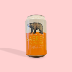 ベアレンビール / TGピルスナー / ピルスナー / 4.5％ / 岩手県