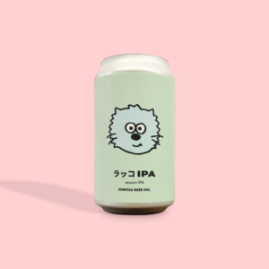 ひみつビール / ラッコIPA / セッションIPA / 4.5% / 三重県
