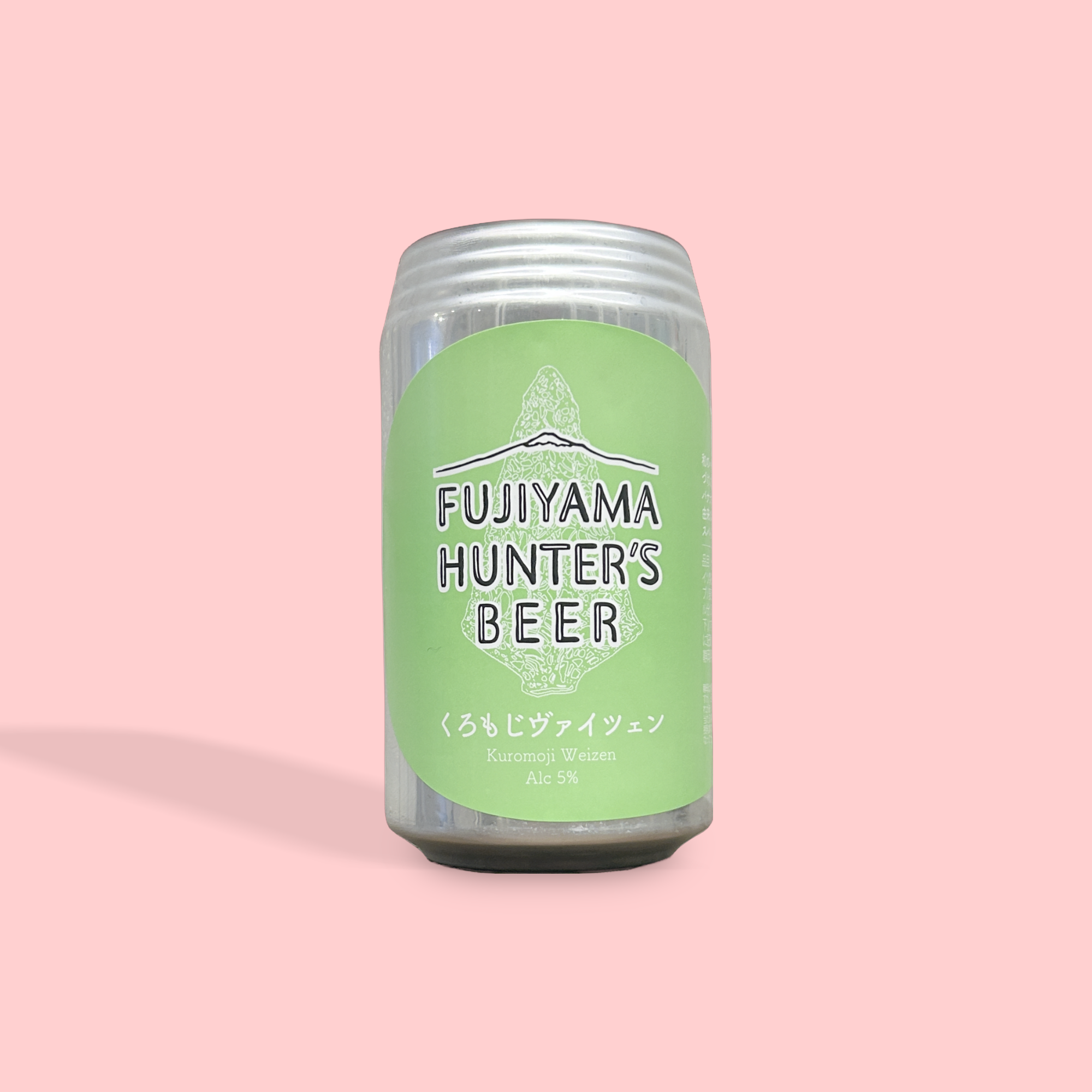 FUJIYAMA HUNTER’S BEER / くろもじヴァイツェン / ヴァイツェン / 5% / 静岡県