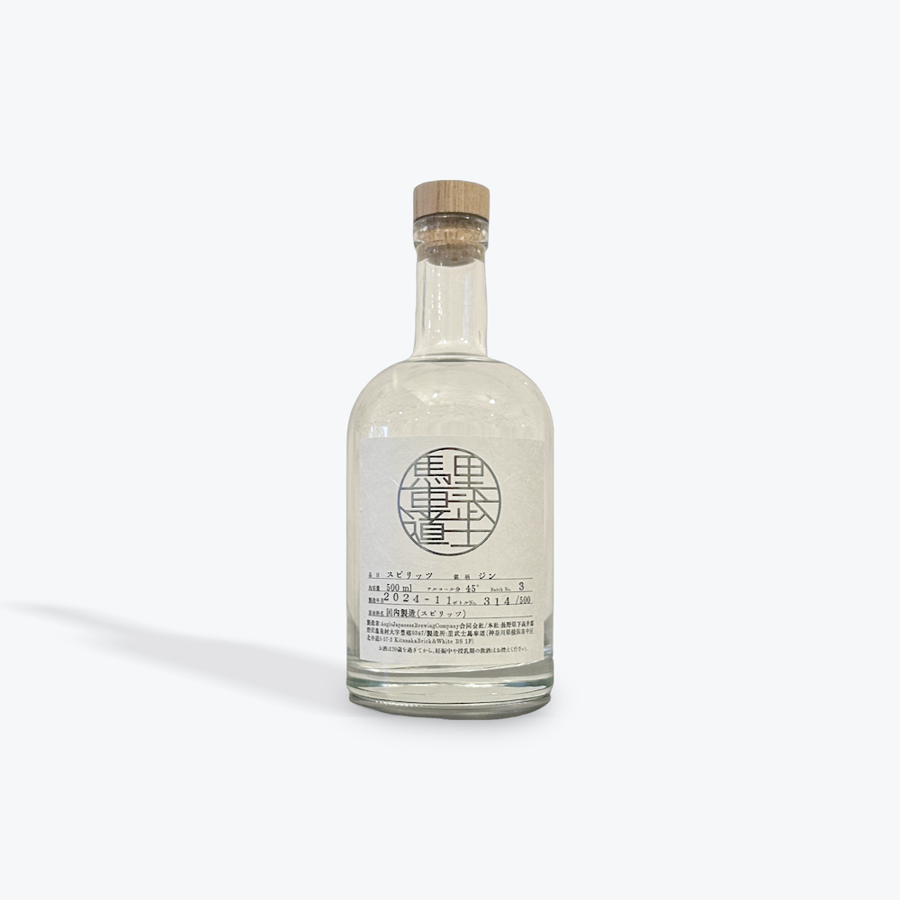 LIBUSHI Bashamichi / LIBUSHI GIN / クラフトジン / 45% / 神奈川県