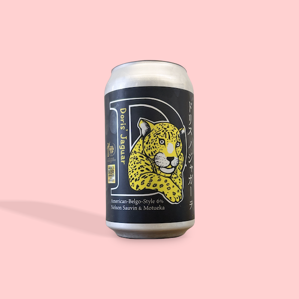 BREW CLASSIC / ドリスノジャガーヲ / ベルジャンIPA / 6% / 石川県