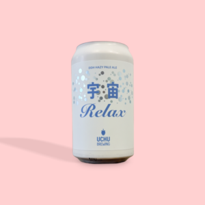 うちゅうブルーイング / 宇宙Relax / ダブルドライホップヘイジーペールエール / 5.5% / 山梨県