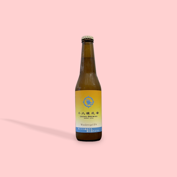 麦と葡萄 牛久醸造場 / Wandervogel IPA / ヘイジーIPA / 6% / 茨城県