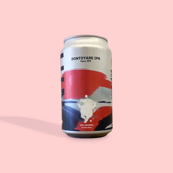 HINO BREWING / ドントヤレIPA / ヘイジーIPA / 5.5% / 滋賀県
