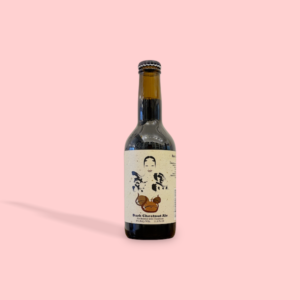 宮崎ひでじビール / 栗黒 / フレーバースタウト / 9% / 宮崎県
