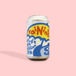 YELLOW BEER WORKS / rainingパンダと僕のsession IPA / セッションIPA / 5％ / 福島県