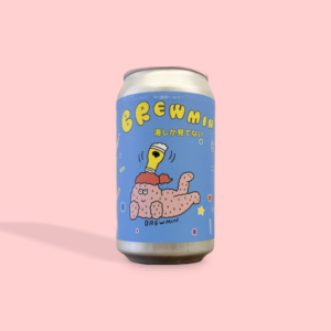 AMAKUSA SONAR BEER / Yes / フルーツスムージーサワー / 3.5% / 熊本県 2 BREWMIN' / 海しか見てない / フルーツセゾン / 5% / 富山県