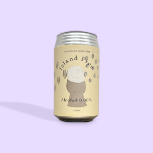 GOGOSHIMA BEER FARM / Island Free /ノンアルコールビール / 0.00% / 愛媛県