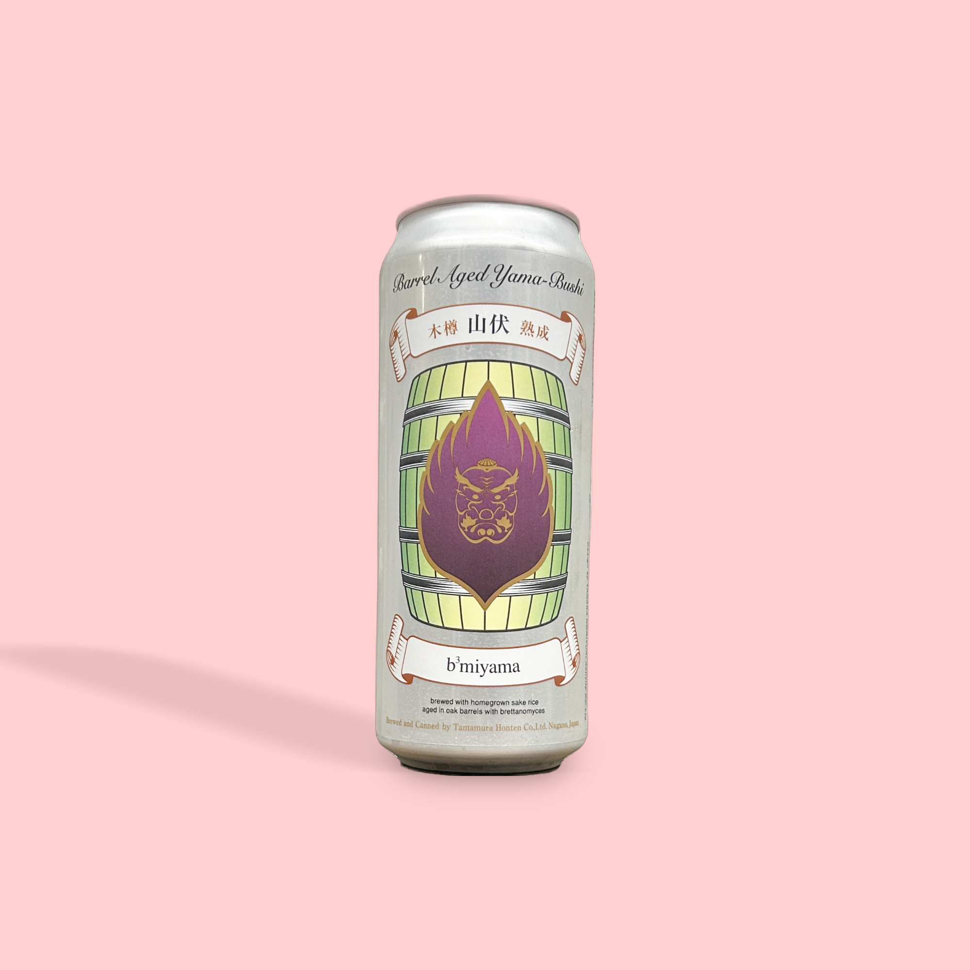 志賀高原ビール / Barrel Aged Yama-Bushi b3 miyama -baby blonde brett miyama- / バレルエイジドライスエール / 6.5% / 長野県