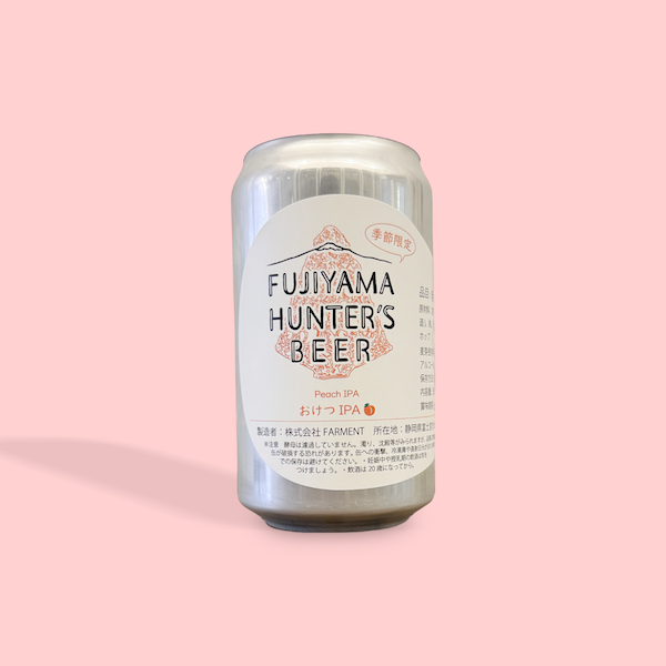 FUJIYAMA HUNTER’S BEER / おけつIPA / ピーチIPA / 6.5% / 静岡県