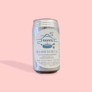 南会津マウンテンブルーイング / HEY YA / ゴールデンエール / 5% / 福島県 5 FUJIYAMA HUNTER'S BEER / 富士のほうじ茶ビール / エール / 5% / 静岡県