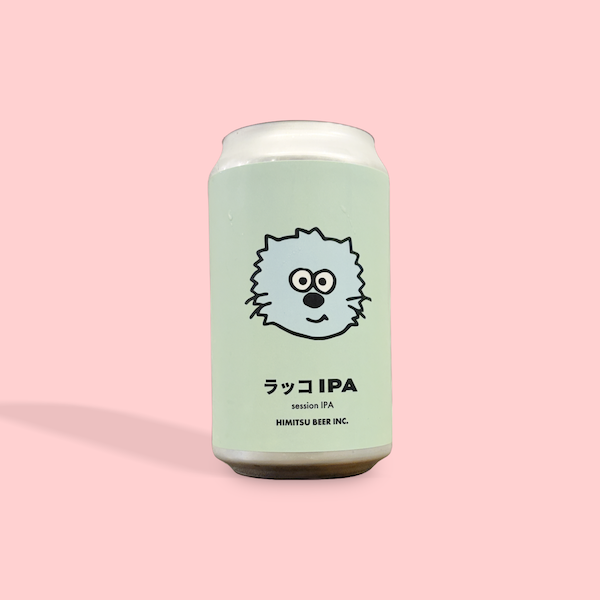 ひみつビール / ラッコIPA / セッションIPA / 4.5% / 三重県