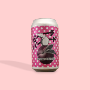 Brasserie Lupuron / Chardonnay / 麦葡飲料 / 5.5% / 北海道 2 BREW CLASSIC / ピーチバード / ピーチセゾン / 5.5% / 石川県