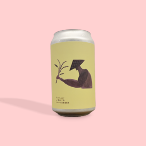 KANKIKU BREWERY / KANKIKU HELLES / ピルスナー / 5% / 千葉県 4 GOGOSHIMA BEER FARM / Rice Lager / ライスラガー / 5% / 愛媛県