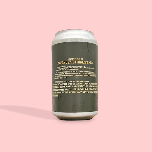 AMAKUSA SONAR BEER / EPISODE V AMAKUSA STRIKES BACK / ヘイジーIPA / 8% / 熊本県