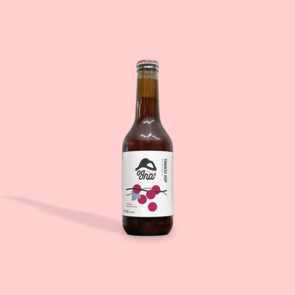 OGNA / ヤマソーホップ / フルーツビール / 9% / 長野県