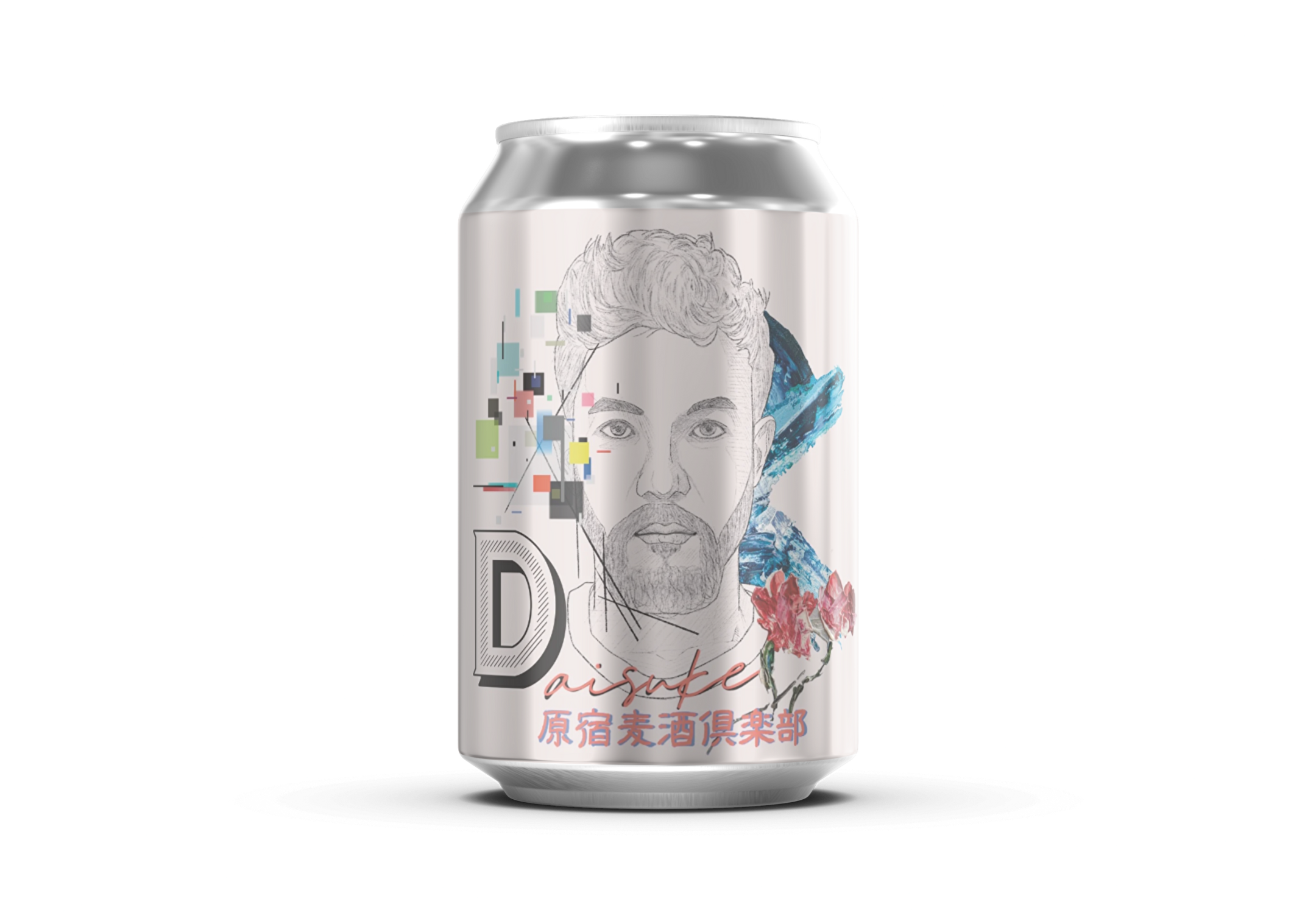 クラフトビールOEM・委託醸造の相談窓口 2