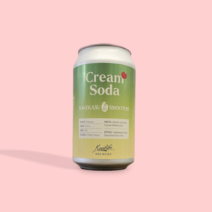 KANKIKU BREWERY / SAKEKASU SMOOTHIE-Cream Soda- / スムージーサワーエール / 4% / 千葉県