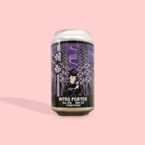 反射炉ビヤ / 頼朝 / ナイトロポーター / 5% / 静岡県