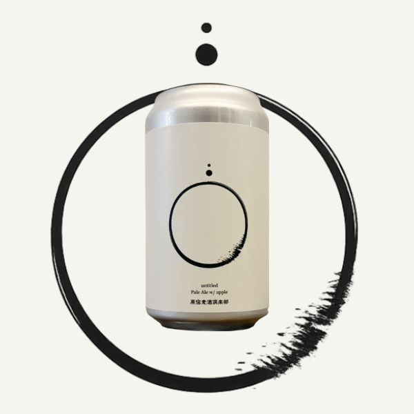 原宿麦酒倶楽部 / untitled -2nd- / フルーツペールエール / 4% / 東京都