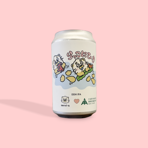 ひみつビール / らっこにひき / ダブルドライホップIPA / 5% / 三重県