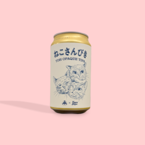 ISEKADO BREWERY / ねこさんびき / トリプルドライホップオペークトリプルIPA / 10% / 三重県