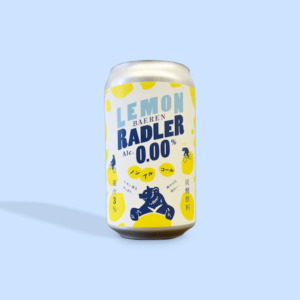 ベアレンビール / レモンラードラー・ゼロ / ノンアルコールラードラーラードラー / 0.0％ / 岩手県