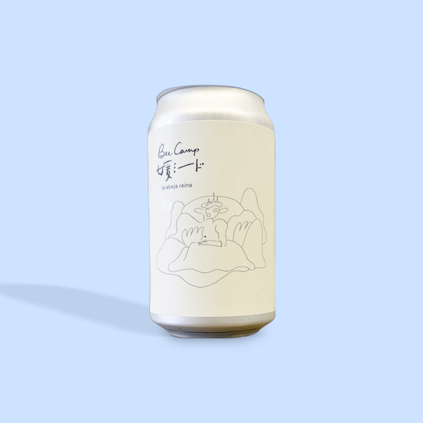 GOGOSHIMA BEER FARM / 媛ミード / ミード / 7% / 愛媛県