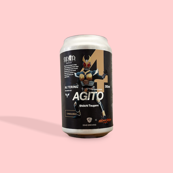 DD4D BREWING / ALTERING / ゴールデンエール / 5% / 愛媛県