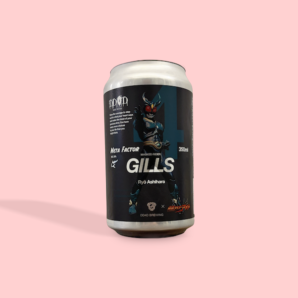 DD4D BREWING / META FACTOR / ウエストコーストIPA / 7% / 愛媛県