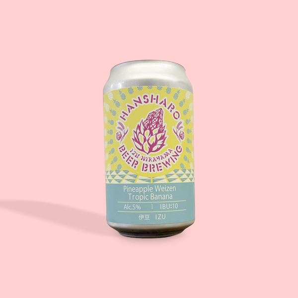 反射炉ビヤ / Pineapple Weizen – Tropic Banana / ヴァイツェン / 5% / 静岡県
