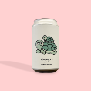 ひみつビール / パーシモン2 / ペールエール / 5% / 三重県