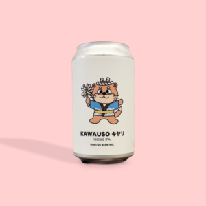 ひみつビール / KAWAUSOキヤリ / ノーブルIPA / 6% / 三重県