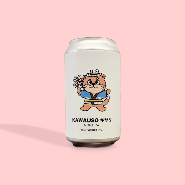 ひみつビール / KAWAUSOキヤリ / ノーブルIPA / 6% / 三重県