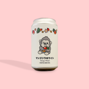 ひみつビール / マンゴリラホワイト / マンゴーウィート / 5% / 三重県