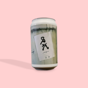 NOVORU BREWING / 名残 / セッションヘイジーIPA / 4.5% / 宮崎県