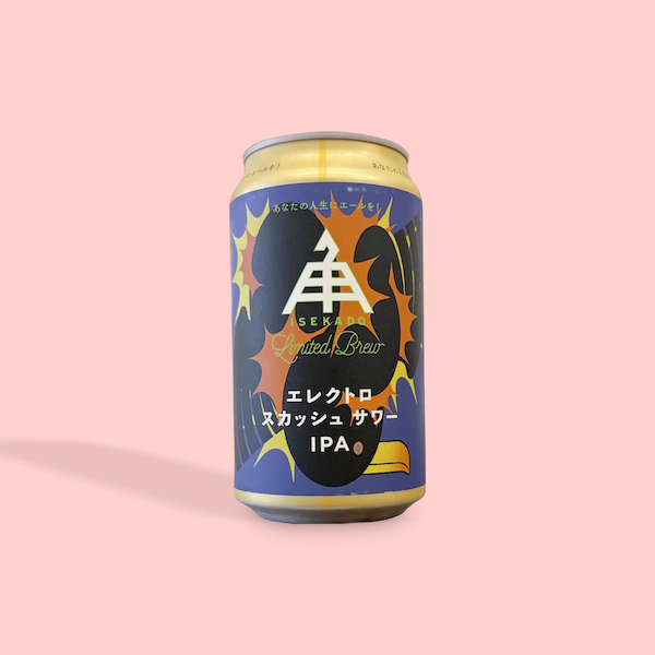 ISEKADO BREWERY / エレクトロスカッシュサワーIPA / サワーIPA / 6.5% / 三重県
