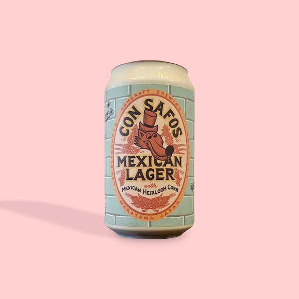 NOMCRAFT BREWING / Con Safos / メキシカンラガー / 4.5% / 和歌山県