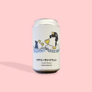 ひみつビール / アデリーヴァイツェン / デュンケルヴァイツェン / 8% / 三重県