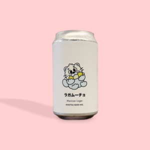 GOGOSHIMA BEER FARM / Blood Orange Wit w/foluffy farm / ベルジャンウィット / 4% / 愛媛県 4 ひみつビール / ラガムーチョ / メキシカンラガー / 4.5% / 三重県