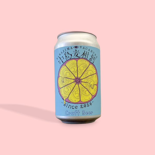 GOGOSHIMA BEER FARM / 中島麦柑酒 -NAKAJIMA VACANCES- / フルーツエール / 5% / 愛媛県